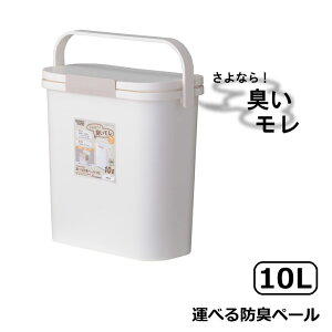 y[J[z J ^ׂhLy[ zCg RSD-73WH S~  _Xg{bNX 10bg t^t ^ׂ ^ AEghA ނ Tj^[ ԓ ɂRh~ ɂ 