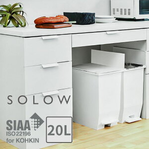 y[J[z X SOLOW y_I[vcC20L zCg  RSD-76WH J Lb`  Vv _