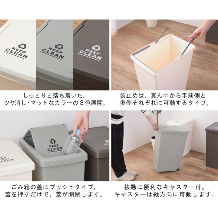 東谷 あずまや Lfs 762wh ゴミ箱 スライドペール30l ダストボックス ホワイト 国内在庫 Lfs 762wh