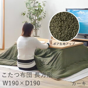 y[J[z J zc ` J[L J[L KK-170KH zc ` 190×230 h Vvy  z V rO v[gɂ