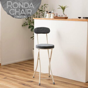 y[J[z J _ nC`FA _[NO[ PC-35DGY `FA ܂肽݈֎q tH[fBO`FA Vv  킢 i` k Ԏ[ X RpNg 