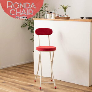 y[J[z J _ nC`FA bh PC-35RD `FA ܂肽݈֎q tH[fBO`FA Vv  킢 i` k Ԏ[ X RpNg q Lb