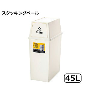 y[J[z J X^bLOy[45L zCg  LFS-761WH S~  _Xg{bNX 45bg t^t Lb`  X^bLO LX^[ k e ʃS~