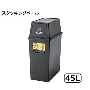 y[J[z J X^bLOy[45L uE LFS-761BR S~  _Xg{bNX 45bg t^t Lb`  X^bLO LX^[ k e v[gɂ