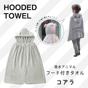  cbj V[r[Wp zAj}t[ht^I RA z  }CNt@Co[ JbgpC bv^I 킢 ӂӂ  t[ht^I