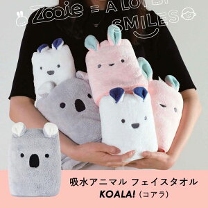  cbj V[r[Wp zAj} tFCX^I RA z  }CNt@Co[ JbgpC RpNg킢 ӂӂ  tFCX^I Ŕ