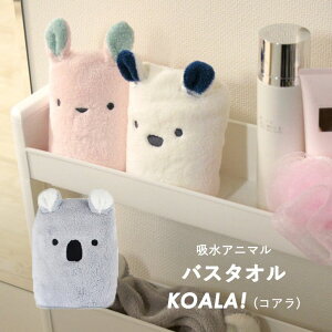  cbj V[r[Wp zAj} oX^I RA z  }CNt@Co[ JbgpC RpNg킢 ӂӂ  oX^I