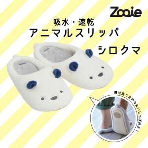  cbj V[r[Wp zAj}Xbp VN} t[TCY C\[ NbV }CNt@Co[ ӂӂ ObY