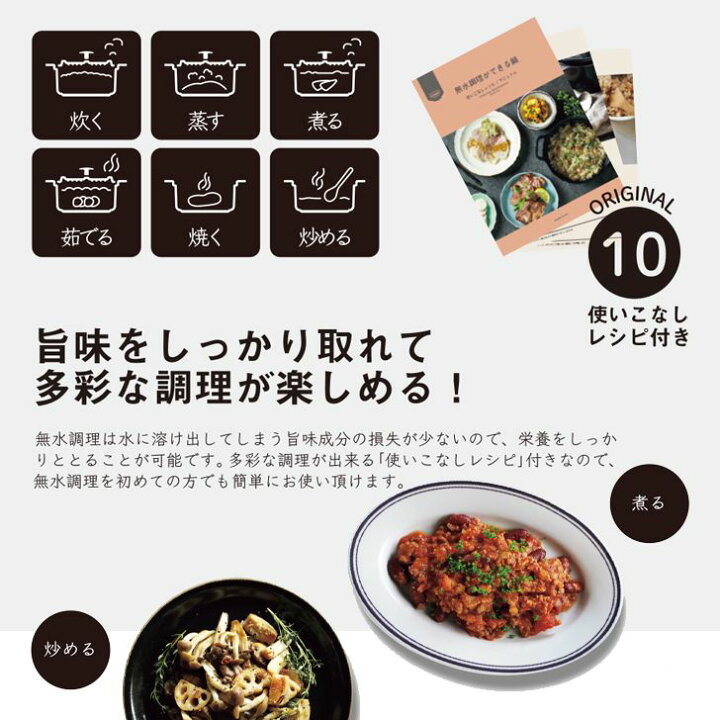 楽天ランキング1位】 シービージャパン 両手鍋 ブラック 18cm 軽量 無水調理 セラミック塗装加工 IH対応 copan glm.co.il 楽天ランキング1位】 シービージャパン 両手鍋 ブラック 18cm 軽量 無水調理 セラミック塗装加工 IH対応 copan glm.co.il
