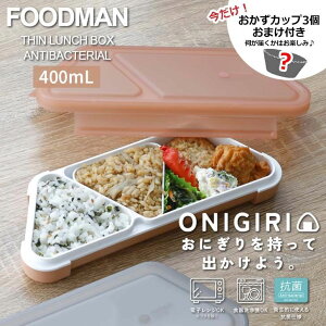 �� �y���܂��t���z CBJ �V�[�r�[�W���p�� ���^�ٓ��� �R�ۃt�[�h�}�� ���ɂ��� �e���R�b�^ ���ٓ��� �����`�{�b�N�X �X���� �R���p�N�g �`�R�ꂵ�ɂ��� ���^ �d�؂�t�� ��̌^�p�b�L�� �R��