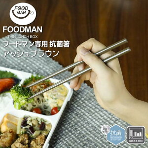  CBJ V[r[Wp t[h}p R۔ AbVuE ٓp gє }C VR h蔢 ~߉H H@OK 20.5cm ` ͂ RۉH ٓ H Jg[ 