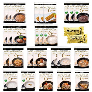 y[J[z ꏤ LLC HiAZbg i29Hj H ۑH hД~ 3 퉷ۑ 6Nۑ ۑ ۑHi HZbg sv lp  ͂ aH mH hЃOb