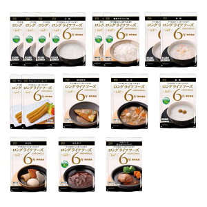 y[J[z ꏤ LLC HiEZbg i16Hj H ۑH hД~ 3 퉷ۑ 6Nۑ ۑ ۑHi HZbg sv lp  ͂ aH mH hЃOb