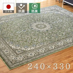 y[J[z ꏤ {PbgDRۖhLHO yA[fz 240×330 O[ J[ybg rO CeA 6 R hL g zbgJ[ybg Ή I[V[Y 