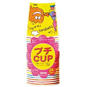  {fLV[ X^[v`Jbv 100ml 24 KHC243MO Lb` AEghA o[xL[ BBQ R[hp 킢 Jbv Rbv