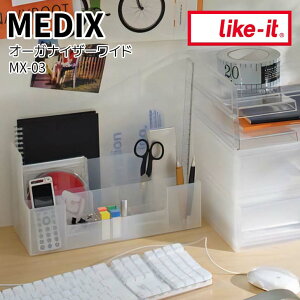 g썑HƏ MEDIX fBbNX MX-03 I[KiCU[Ch zCg  Life Module fBbNX Xe[Vi[   [ Like-it Like it CNCbg