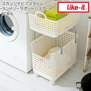 �g�썑�H�Ə� Like-it �X�J���W�i�r�A�X�^�C�� �����h���[�T�|�[�g�o�X�P�b�g �z���C�g �� SCB-6 ���{�� ���� ����p�i like it ���C�N�C�b�g �L�b�`�� �����h���[�o�X�P�b�g �����h���[���b�N ��