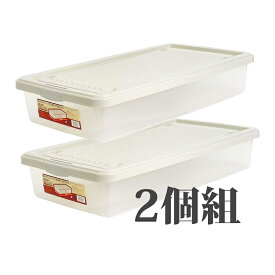 楽天市場 ベッド下 収納ケース 15cmの通販