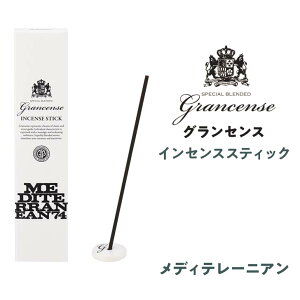 y|Cg20{z y[֑Ήz  GPP OZX CZXXeBbN fBe[jA 9904004  30{ ĕt A} [tOX { XeBbN C