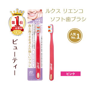 y[֑Ήz yr[eB[zNX GR \tguV GPP r[eB[ A`GCWO f^PA ɃIXX PA GR uV s}bT[W L 