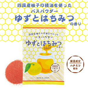 y|Cg5{zGPP 䂸 oXpE_[ 䂸Ƃ݂͂̍ 120-19-002     ~ Gߌ Mq n`~c I Y M yuzu