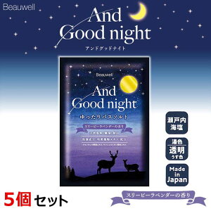  y[֑Ήz GPP r[EF AhObhiCg oX\g X[s[x_[ 5܃Zbg 206-14-001 { A} Mtg C  oX^C