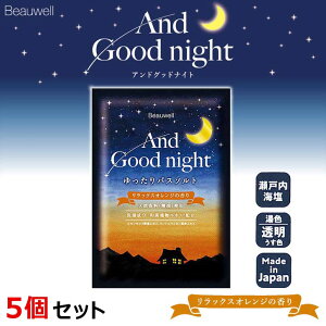  y[֑Ήz GPP r[EF AhObhiCg oX\g bNXIW 5܃Zbg 206-14-002 { A} Mtg C oX^C C oX^C