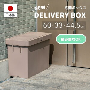 yzz{bNX 60cm NEWfo[{bNXN aH zCgeB[ / ~NeB[ / A[O[ uz ˌ ^ e }V Ap[g gsv