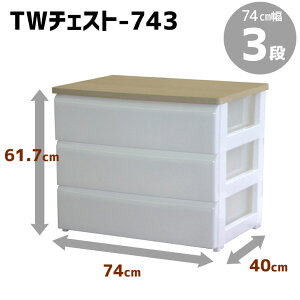 y[J[z aH TW`FXg743 zCg  3i `FXg [{bNX Ƌ ^X o i[ [P[X ߑP[X Ebhgbv`FXg { Ch V