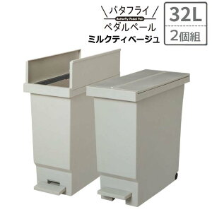 yzaH o^tCy_y[ 32L ~NeBx[W / iCgu[ / N[O[ y_ EJ X I JE^[ p^ LX^[t _Xg{bNX 