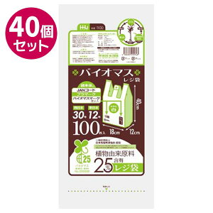 nEXz[hWp oCI}XW 100 40Zbg  zCg  W t ΍ | R25ܗL ΍ S~ STCY {12 {30 oCI