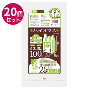 nEXz[hWp oCI}XW 100 20Zbg  zCg  W t ΍ | R25ܗL ΍ S~ LTCY {30 {40 oCI