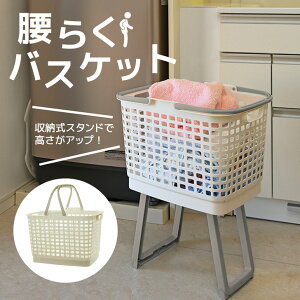 テニスボール 収納の人気商品 通販 価格比較 価格 Com