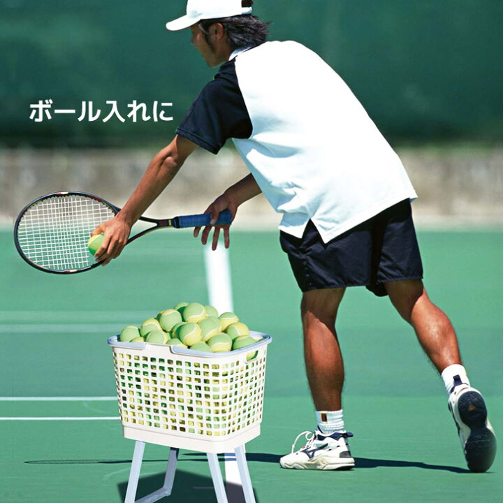 楽天市場 ヒマラヤ化学工業所 腰らくバスケット ホワイトグレー ランドリーバスケット 洗濯かご 脚付き テニスボールかご ゼロイチ 腰楽 腰ラク コシラク こしらくバスケット 暮らしの杜 横濱