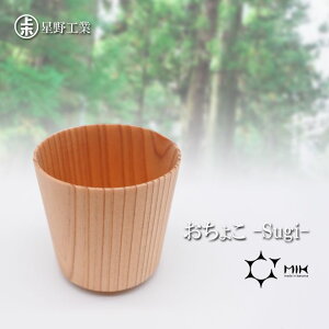  H 傱 -Sugi-  傱  Vv { Y   XM ؐ  Mtg j o aH ӎ H Ɩp HX JtF a 蕨