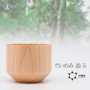  H ̂ O S  ۂ Vv { Y O Ђ̂ qmL ؐ  Mtg j o aH ӎ H Ɩp HX JtF a 蕨