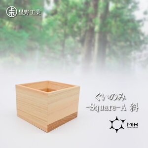  H ̂ -Square-A    Vv { Y O Ђ̂ qmL ؐ  Mtg j o aH ӎ H Ɩp HX JtF a 蕨 VR