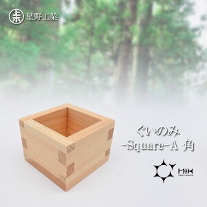  H ̂ -Square-A p   Vv { Y O Ђ̂ qmL ؐ  Mtg j o aH ӎ H Ɩp HX JtF a 蕨
