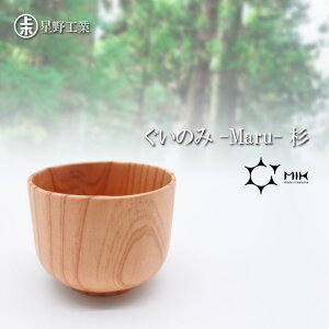 H ̂-Maru-  { Y   XM ؐ  Mtg j  傱 o aH ӎ H Ɩp HX JtF a 蕨 VR