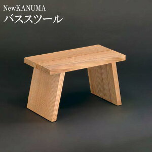  H NewKANUMA oXXc[ { VR  XM C֎q C ~ߕt  K