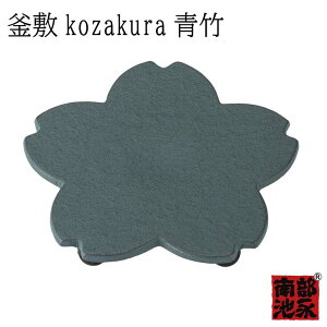  riSH ~ kozakura | 암S { ~ }{u ₩u gxbg Mtg j 蕨 v[gɂ  `H|i 암ri