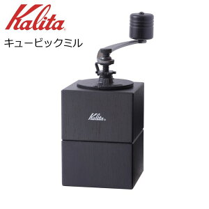  J^ L[rbN~ 42165 Kalita  R[q[~ 蓮~ ҂ ƒp ؐ  RpNg 