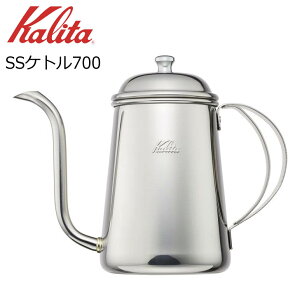  J^ SSPg700 52272 Kalita  R[q[ { 700ml Pg hbv|bg  Vv JtF R[q[|bg