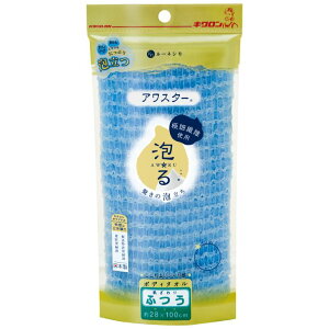  LN RN AX^[ ӂ B u[ C oX  A  Jt