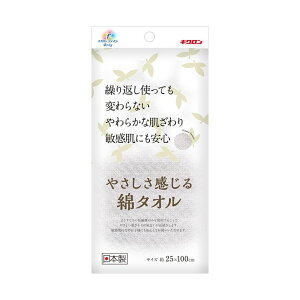 LN ₳ȃ^I zCg  {fB^I { q ₳ _炩 q