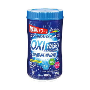 vۍHƏ OXI WASH(ILVEHbV)_fnY680g{g K-7112  L ߗޗpY | 
