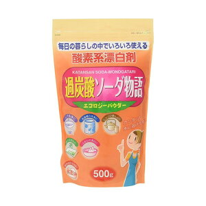 vۍHƏ ߒY_\[_500g K-9008