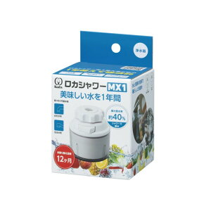 N^bN JV[MX1 zCg  RSMX-3087 Lb` őߐ40 ߐ 芷ڈ12 ݐ A