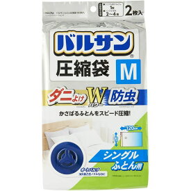 楽天市場 レック バルサンの通販 楽天市場 レック バルサンの通販