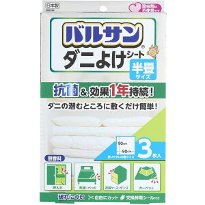  bN oT _j悯V[g TCY 90×90cm (3) _j悯 R ~ Eܕsgp 